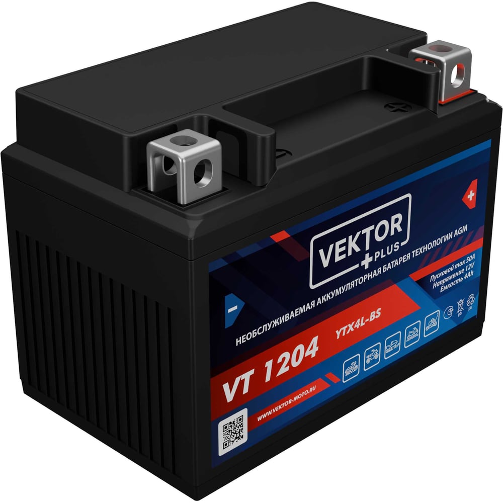 Изображение товара Аккумуляторная батарея Vektor Energy VEKTOR PLUS VT 1204 19238 4 А*ч 50 А AGM