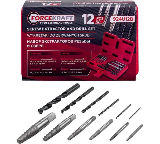 Изображение товара Экстракторы для извлечения заломанных болтов/гаек Forcekraft в комплекте со сверлами, набор 12 предметов FK-924U12B(65728)