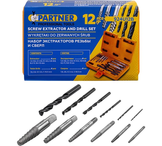Изображение товара Экстракторы для извлечения заломанных болтов/гаек Partner в комплекте со сверлами, набор 12 предметов PA-924U12B(65735)