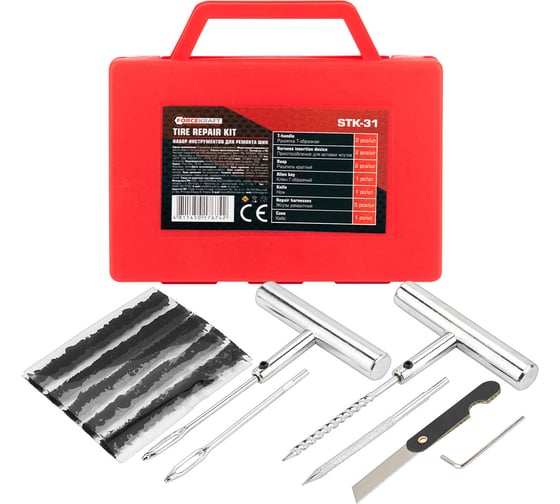 Изображение товара Набор инструментов для ремонта шин Forcekraft FK-STK-31(65708)