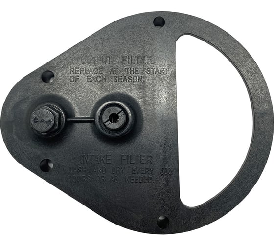 Изображение товара Крышка фильтра для дизельных пушек 15-70кВт (TK8-000-033, Корея) 90-0700