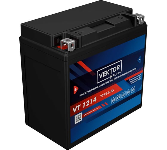 Изображение товара Аккумуляторная батарея VEKTOR PLUS VT 1214 Vektor Energy 19337