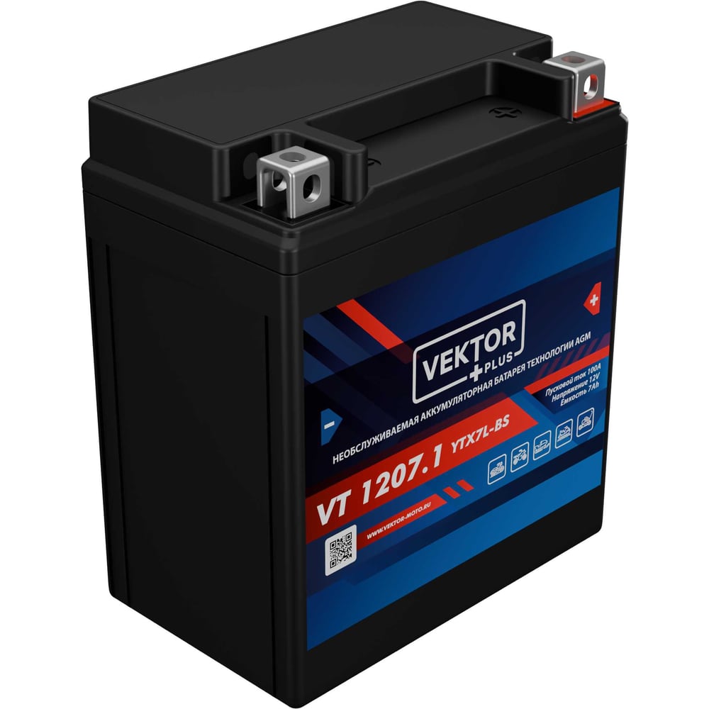 Изображение товара Аккумуляторная батарея VEKTOR PLUS VT 1207.1 для автомобилей
