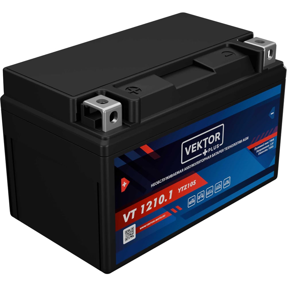 Изображение товара Аккумуляторная батарея VEKTOR PLUS VT 1210.1 Vektor Energy 19313