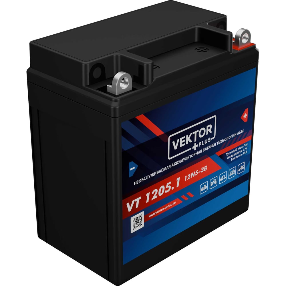 Изображение товара Аккумуляторная батарея VEKTOR PLUS VT 1205.1 Vektor Energy 19252 5 А*ч AGM