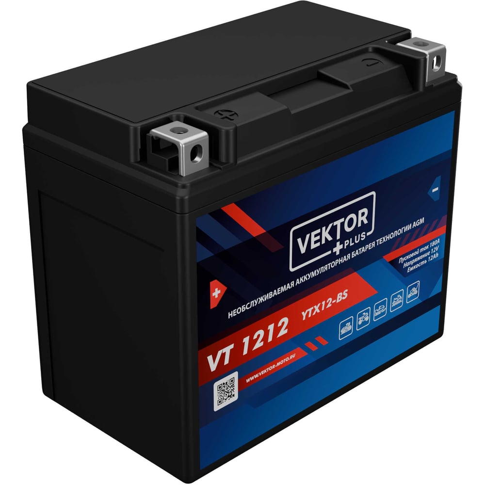 Изображение товара Аккумуляторная батарея VEKTOR PLUS VT 1212 12 А*ч 180 А свинцово-кислотная