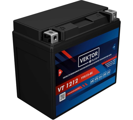 Изображение товара Аккумуляторная батарея VEKTOR PLUS VT 1212 Vektor Energy 19320