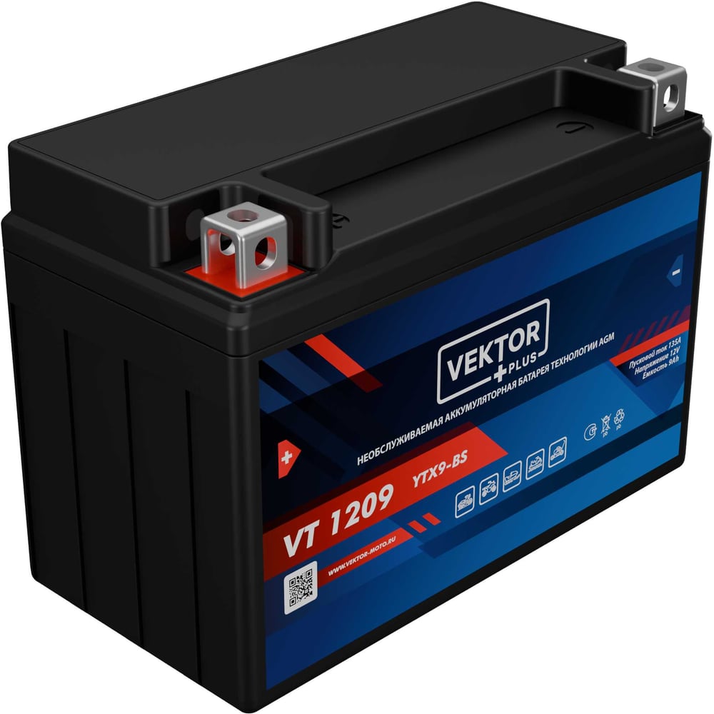 Изображение товара Аккумулятор VEKTOR PLUS VT 1209 свинцово-кислотный 9 А*ч 135 А