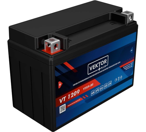 Изображение товара Аккумуляторная батарея VEKTOR PLUS VT 1209 Vektor Energy 19290