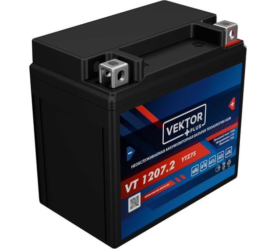 Изображение товара Аккумуляторная батарея VEKTOR PLUS VT 1207.2 Vektor Energy 19283