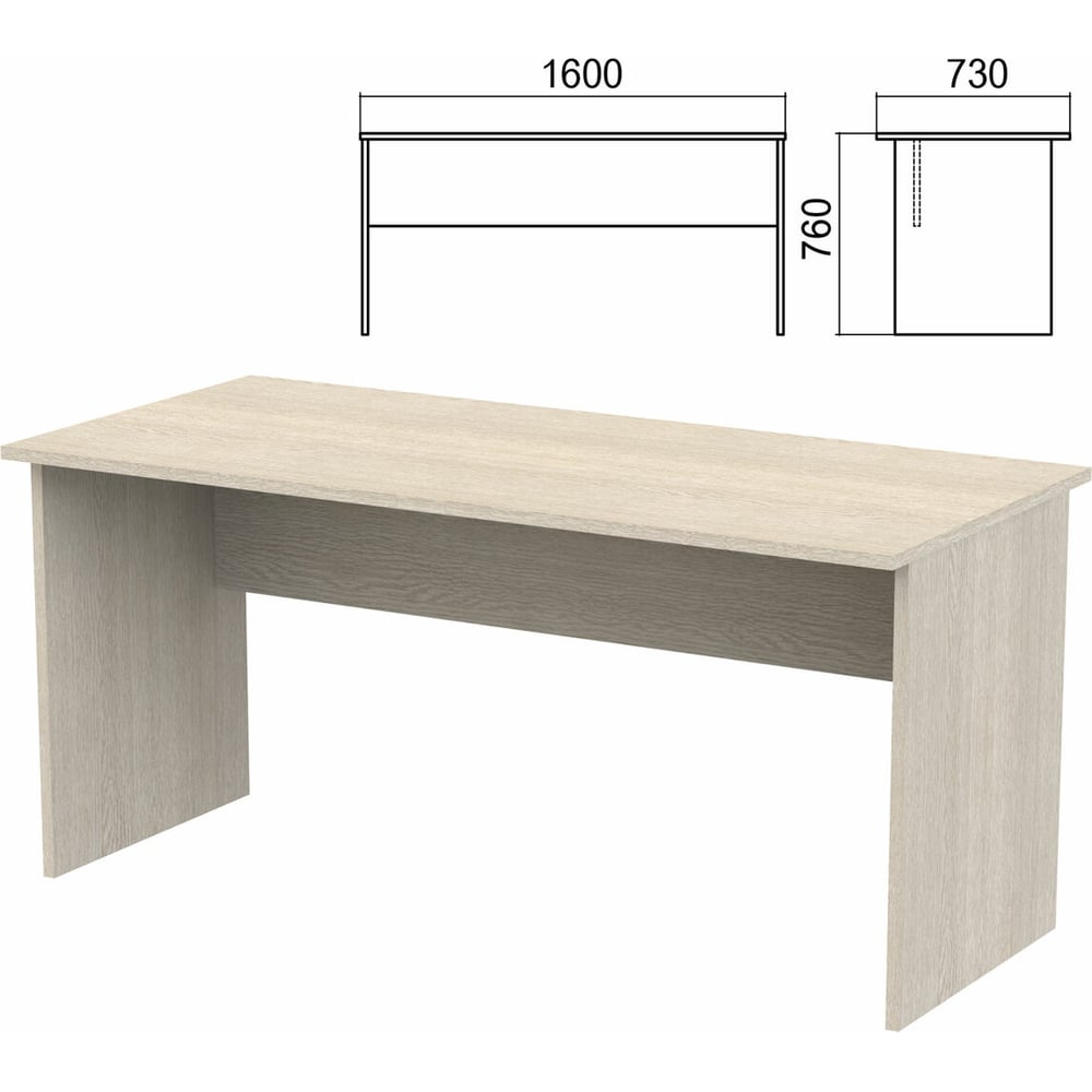 Изображение товара Письменный стол ОФИСМАГ Арго 1600x730x760 мм ясень шимо классика