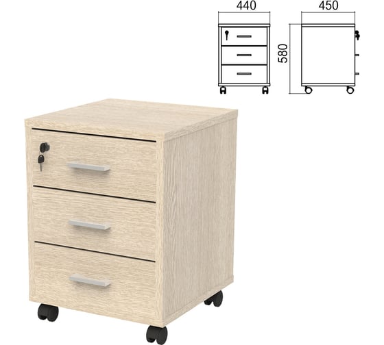 Изображение товара Тумба подкатная ОФИСМАГ (ш440Хг450Хв580 мм), 3 ящика, замок, ясень шимо, АТ/АТЛ-03, ш/к32518 641397