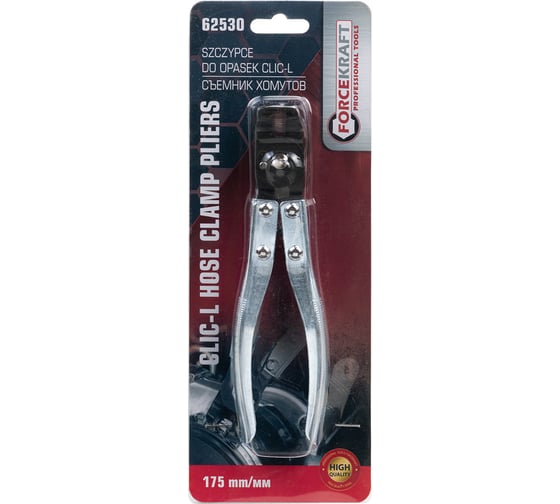Изображение товара Щипцы для снятия хомутов Forcekraft FK-62530(64693)