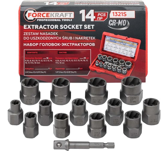 Изображение товара Головки-экстракторы для поврежденных болтов/гаек Forcekraft набор 14 предметов FK-1321S(65726)