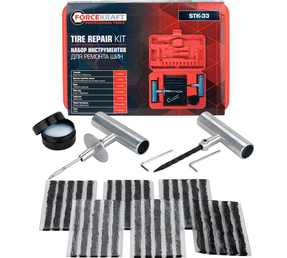 Изображение товара Набор инструментов для ремонта шин Forcekraft FK-STK-33(65710)