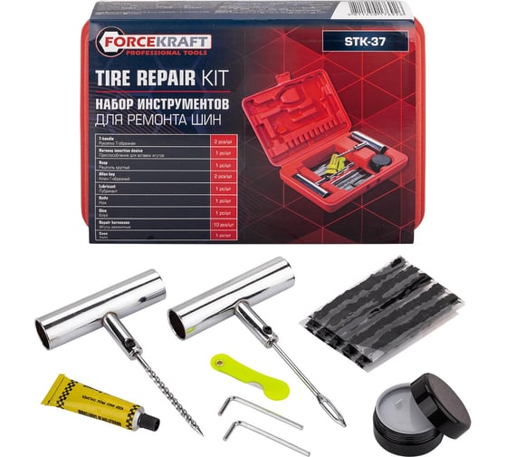 Изображение товара Набор инструментов для ремонта шин Forcekraft FK-STK-37(65714)