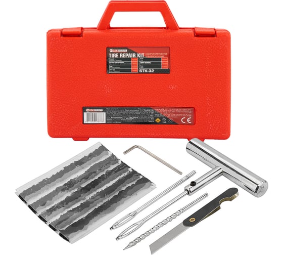 Изображение товара Набор инструментов для ремонта шин Forcekraft FK-STK-32(65709)