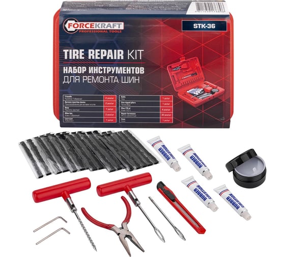 Изображение товара Набор инструментов для ремонта шин Forcekraft FK-STK-36(65713)