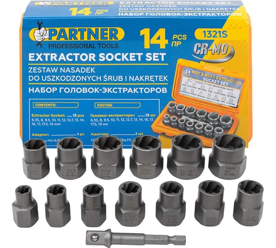Изображение товара Головки-экстракторы для поврежденных болтов/гаек Partner набор 14 предметов PA-1321S(65734)