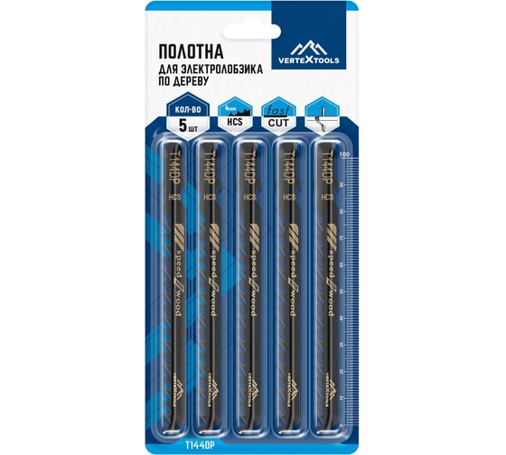 Изображение товара Полотно по дереву для электролобзика vertextools T144DP