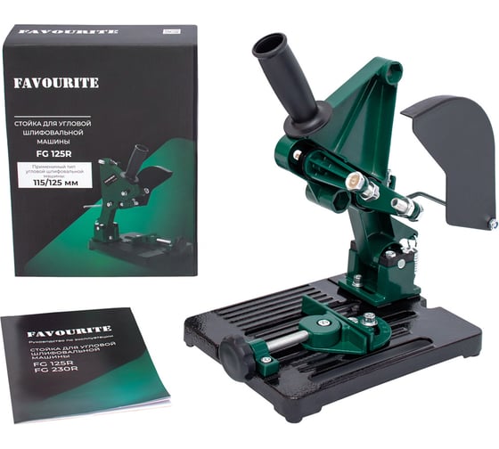 Изображение товара Стойка для УШМ FAVOURITE FG 125R ф 115/125 мм 106223125