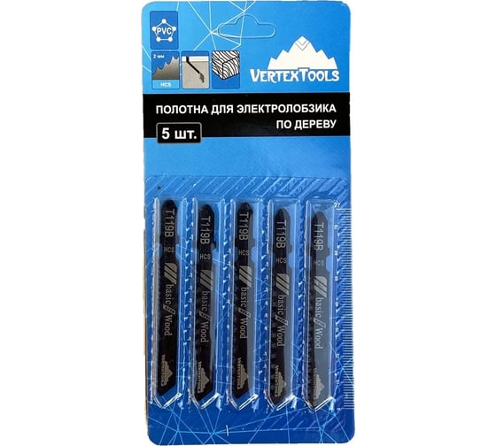Изображение товара Полотно по дереву 5 шт для электролобзика vertextools T119B