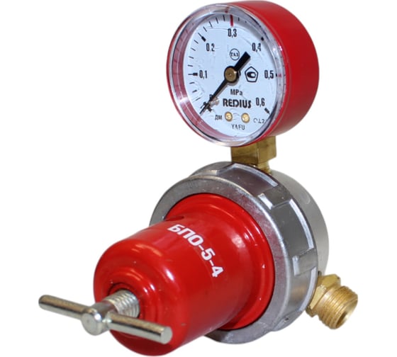 Изображение товара Редуктор пропановый Redius БПО-5-4 с поверкой DK.1121.00081