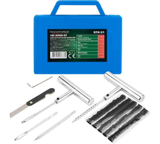 Изображение товара Набор для ремонта покрышек колес Rockforce RF-STK-31(65665)