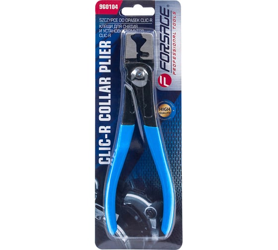 Изображение товара Клещи для снятия и установки хомутов CLIC-R Forsage F-9G0104(64697)