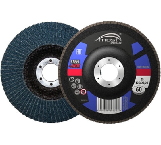 Изображение товара Круг лепестковый MOST 125x22 P80 Zircon 29E (10шт. в упаковке) 9419125083