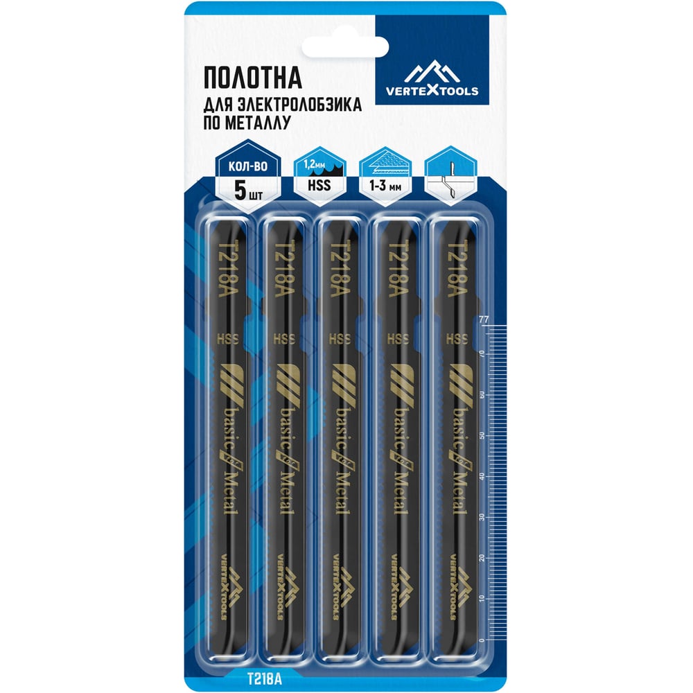 Изображение товара Полотно для электролобзика vertextools T218A