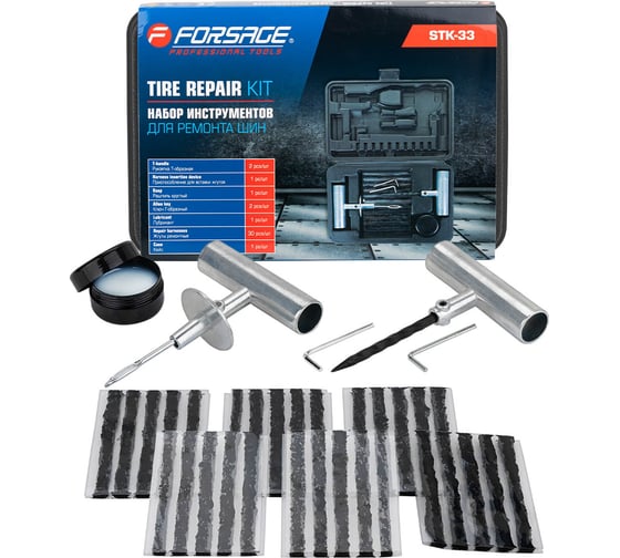 Изображение товара Набор инструментов для ремонта шин Forsage F-STK-33(65720)