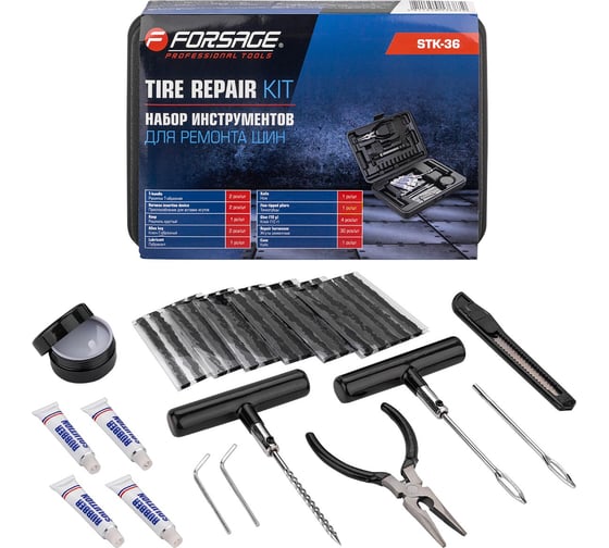 Изображение товара Набор инструментов для ремонта шин Forsage F-STK-36(65723)