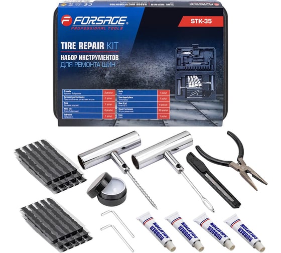 Изображение товара Набор инструментов для ремонта шин Forsage F-STK-35(65722)