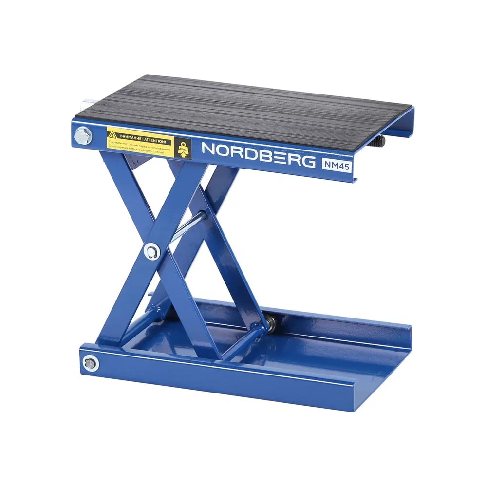 Изображение товара Мотоподставка винтовая NORDBERG 450 кг NM45