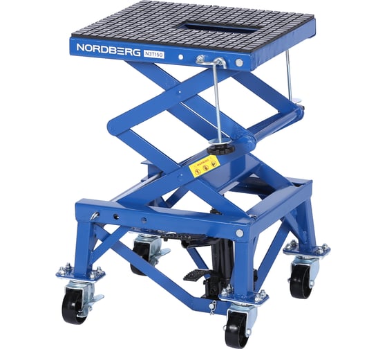 Изображение товара Мотоподъемник подкатной, 136 кг NORDBERG N3T150