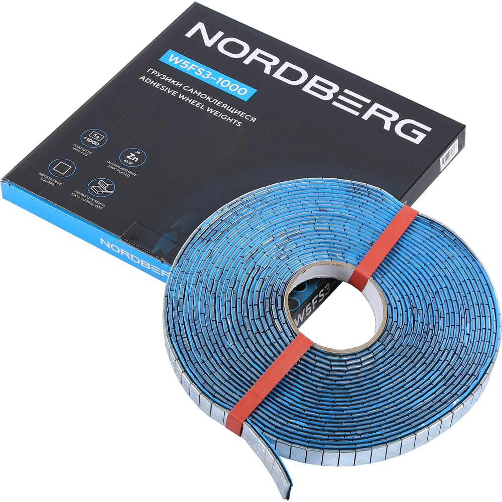 Изображение товара Самоклеющиеся грузики NORDBERG 1000x5 г железо на бобине W5FS3-1000