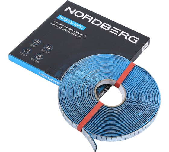 Изображение товара Грузики самоклеящиеся NORDBERG (1000x5 г) Fe квадратные на бобине W5FS3-1000