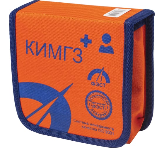 Изображение товара Аптечка базовый ОФИСМАГ КИМГЗ-161 №1 (9+К) ФЭСТ, сумка, по приказу № 23, ш/к 44075 630053