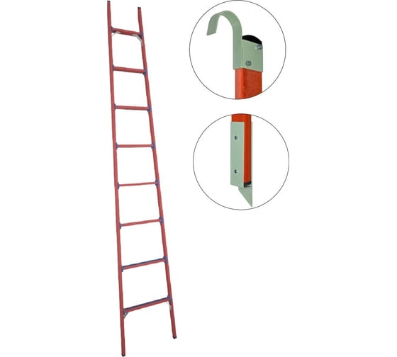 Изображение товара Стеклопластиковая приставная диэлектрическая лестница Антиток мягкий грунт+крюки ЛСПД-3.0 МГ К 471557