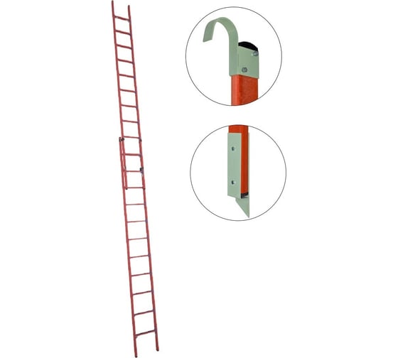 Изображение товара Диэлектрическая стеклопластиковая приставная, раздвижная лестница Антиток мягкий грунт+крюки ЛСПРД-7.0 Евро Мг К 471580
