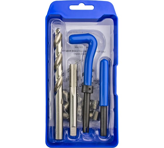 Изображение товара Набор для восстановления резьбы ZIPMEND M12x1.5 ZS-G021215