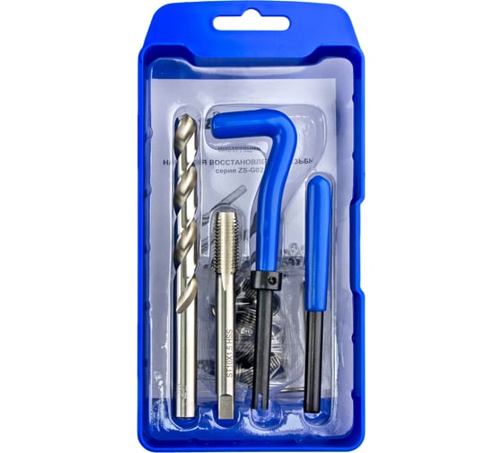 Изображение товара Набор для восстановления резьбы ZIPMEND M10x1.5 ZS-G021015