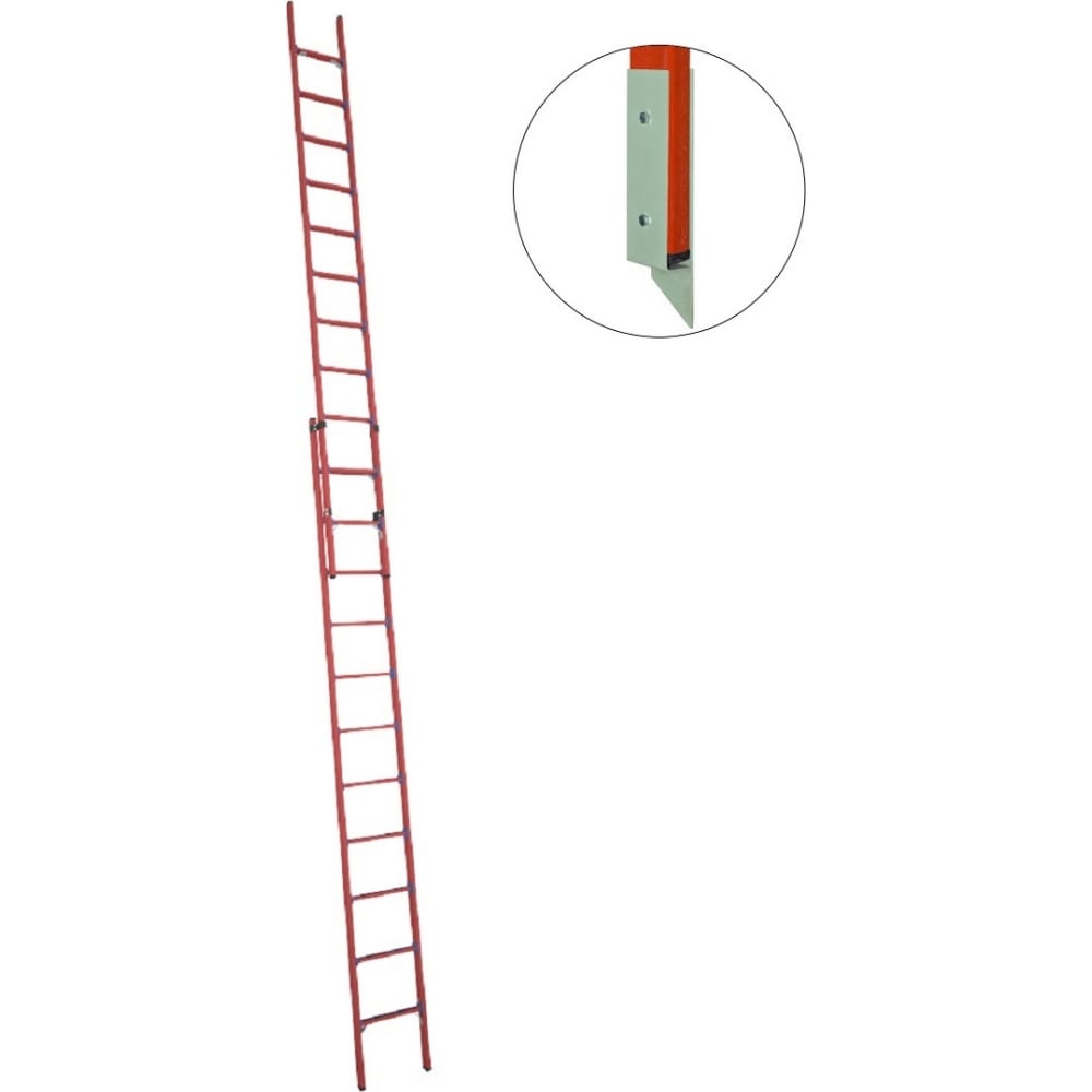Стеклопластиковая приставная диэлектрическая раздвижная лестница Антиток универсальная диэлектрическая двухсекционная лестница стремянка антиток