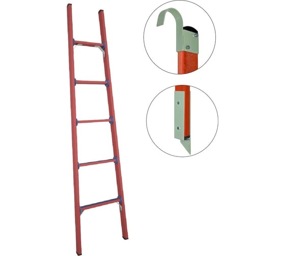 Изображение товара Стеклопластиковая приставная диэлектрическая лестница Антиток мягкий грунт+крюки ЛСПД-2.0 Евро МГК 471532