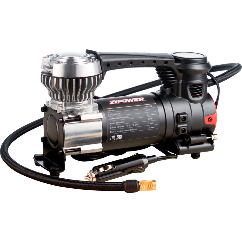 Изображение товара Автомобильный компрессор ZIPOWER PM6532 52 л/мин подключение к прикуривателю