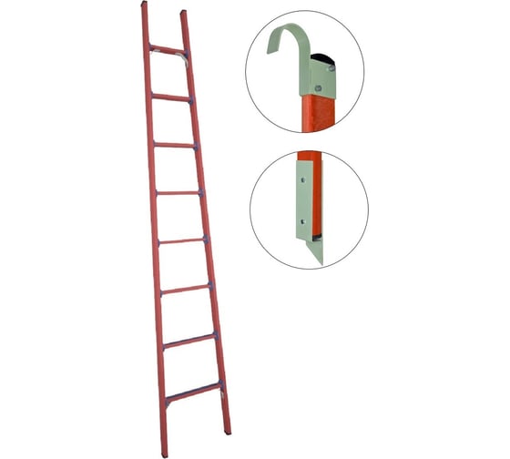 Изображение товара Стеклопластиковая приставная диэлектрическая лестница Антиток мягкий грунт+крюки ЛСПД-3.0 Евро Мг К 471554