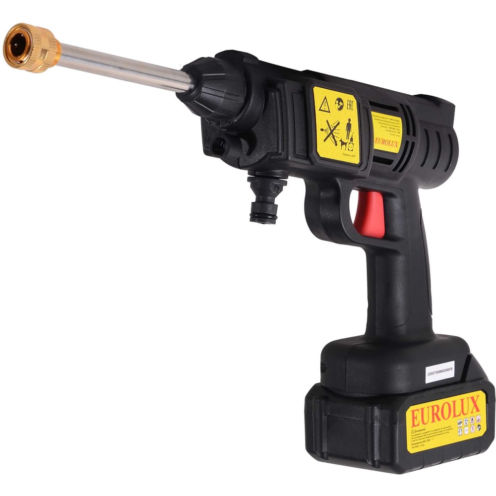 Изображение товара Аккумуляторная мойка Eurolux M-20Li с 1 АКБ и ЗУ