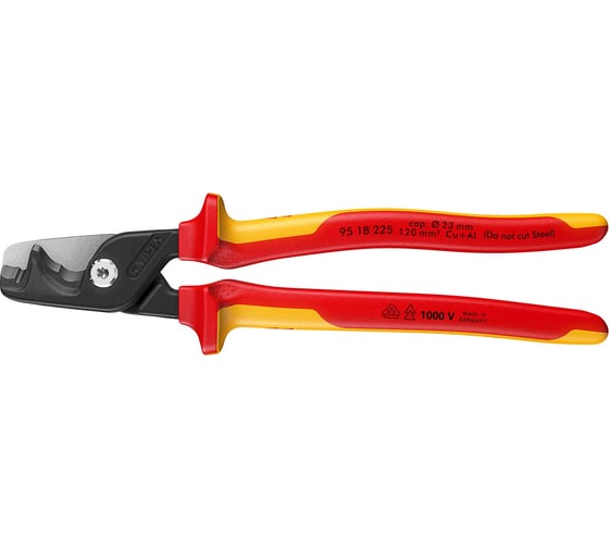 Изображение товара Кабелерез Knipex StepCut XL VDE, ступенчатый рез, O 23 мм (120 мм), 225 мм, хром, 2-комп диэлектрические ручки, SB KN-9518225SB