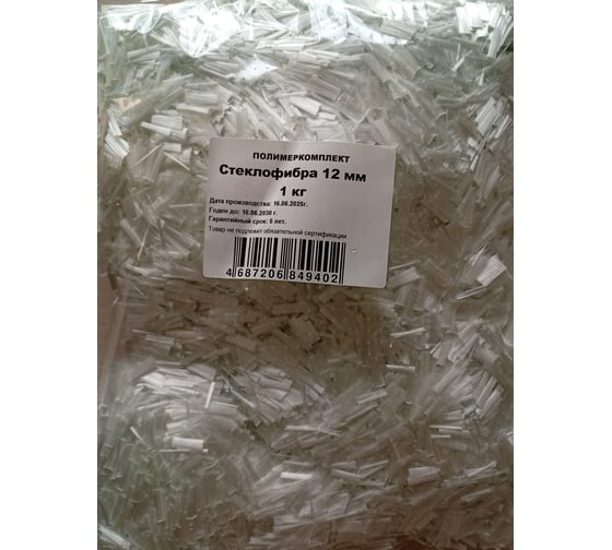 Изображение товара Стеклофибра Basalt 12 мм, 1 кг 4687206849402